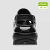Crocs Starfield Suwon Mega Crush Clog Black 207988 001