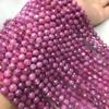 Natural Pink Tourmaline 6mm Faceted 128-Facet Football Cut Beads Strand