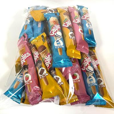 Glico Caprico Mini Sortiment Packung Insgesamt 50 Flaschen Schokolade 15 Erdbeere 15 Milch 440g Kommerzielles Großes Sortiment Packung Sortiment (20 Geschmacksrichtungen,