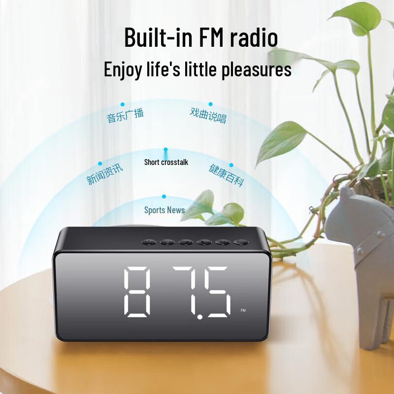Aigo T28 Portable Bluetooth Speaker with Smart Clock