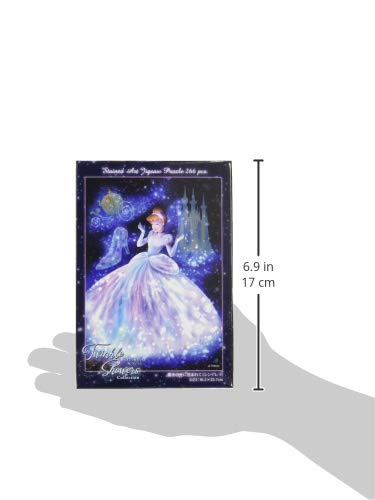 Tenyo (Made In Japan) 266-piece Pure White Jigsaw Puzzle - Disney Cinderella: Enveloped In Magical Light (18.2 X 25.7 Cm) DPG-266-960 - Includes Servi
