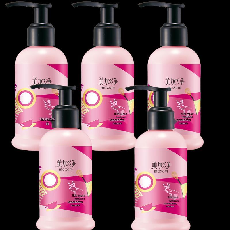 Mei Jia Jing Multi-Effect Repair Hand Cream