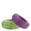 RVS Pure Copper Flame-Resistant 1/1.5/2.5mm² Household Twisted Pair Electric Vehicle Charging & Lighting Wire
