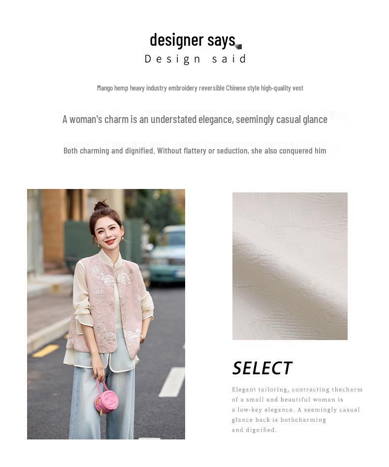 2025 Spring Women's Reversible Embroidered Ramie Vest in Chinese National Style (CY8121)