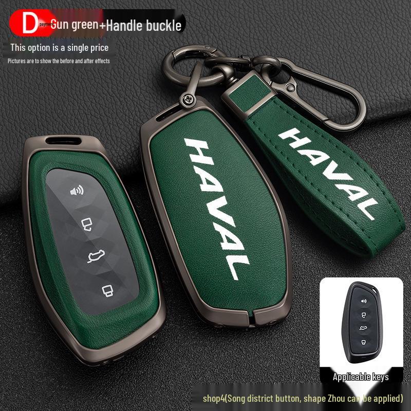 Compatible Haval Key Case for Xiaolong Max, Raptor Mythical Beast, or Cool Dog - Unisex Snapdragon Car Shell with Buckle