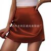 women's Satin High Waist A Line Mini Skirt Elegant Casual Short Skirt with Elastic Waistband
