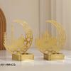 Ramadan Kareem Candlestick Decorations Muslim Candle Incense Holder Islamic Party Eid Mubarak Candle Sticks Table Ornament Decor