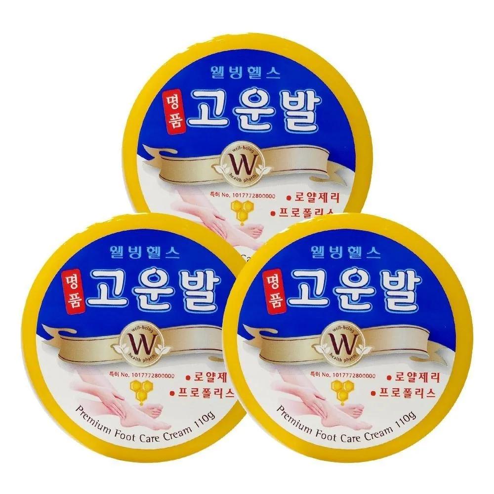 

WELLBING HEALTH Premium Gounbal 110g x 3 Pack Foot Cream Heel Calluses