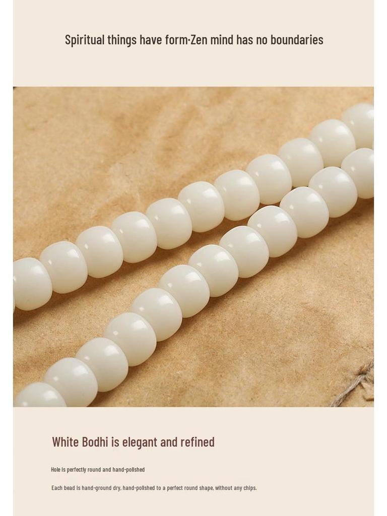 White Jade Bodhi Root 108-Bead Lotus Bracelet for Men and Women - Wenwan Prayer Beads