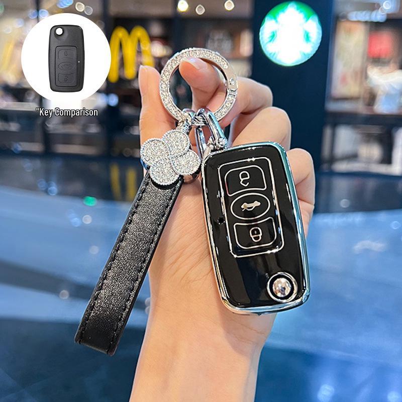 Key Case Cover for 2010-2013 Great Wall Tengyi C30 Folding Key