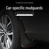 20-21 VW Tiguan Mudguards: Anti-Splash Tire Flaps