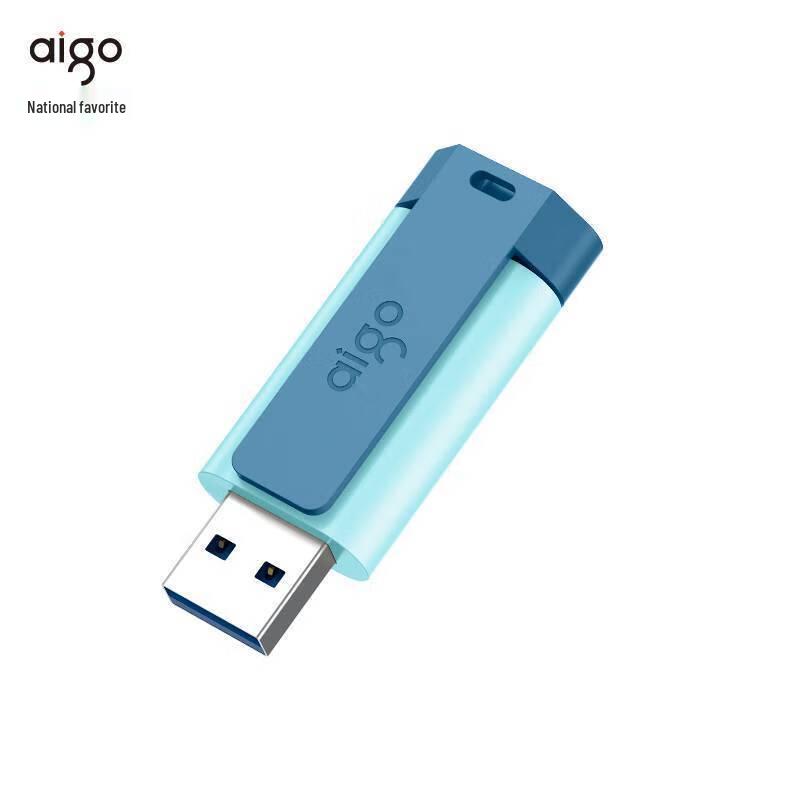 aigo U132 USB Flash Drive
