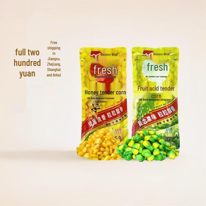 2025 Western-Style Honey Tender Corn & Fruit Acid Crucian Carp and Grass Carp Fishing Bait