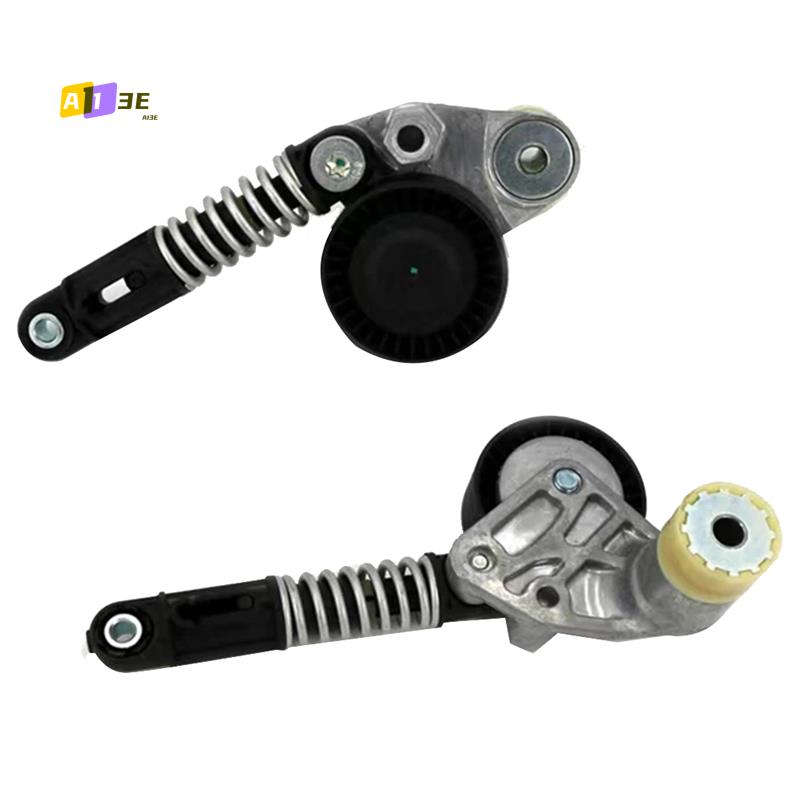 A03E-Car Belt Tensioner ASSY 6712000370 For Ssangyong Actyon Korando C Actyon Rexton W 2012- 6712000270 67120-00370 silver black