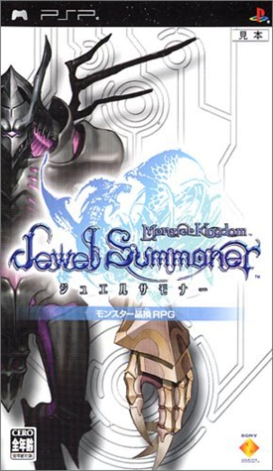 

Monster Kingdom Jewel Summoner PSP -