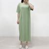 Mizqz Women Summer Pastel Ribbed Pleated Short Sleeve Long Dress Side Slit