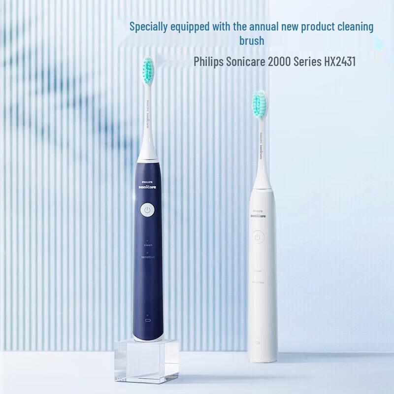 Philips HX2033 Soft Whitening Electric Toothbrush Heads (3-Pack)