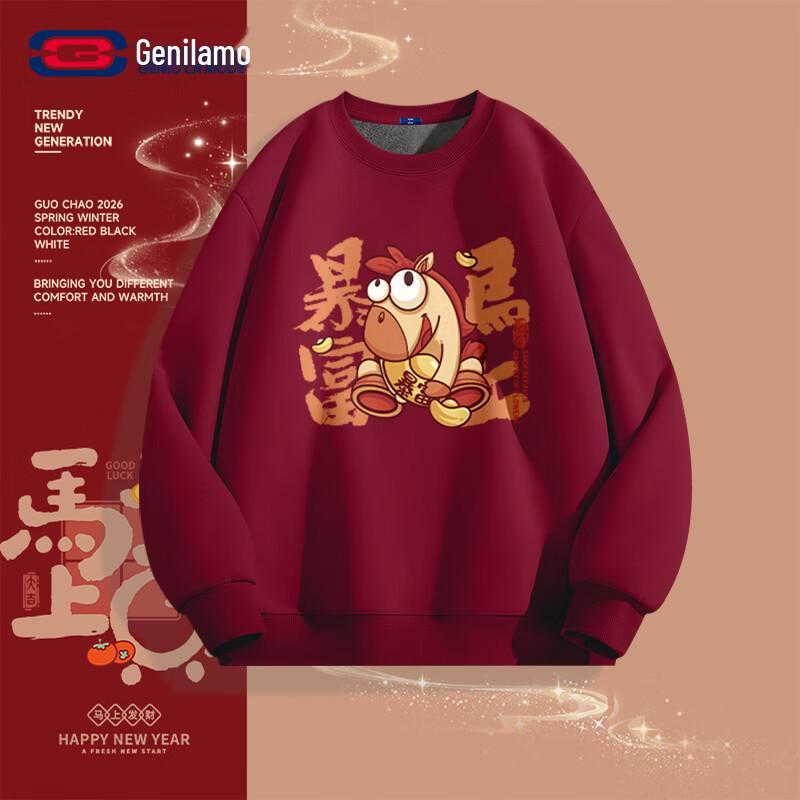 GENIOLAMODE Unisex Vínově červená fleecová mikina Rok koně