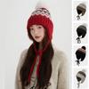 Printed Jacquard Knitted Hat Wool Lei Feng Hat Sweet Ear Protection Hat  Outdoor