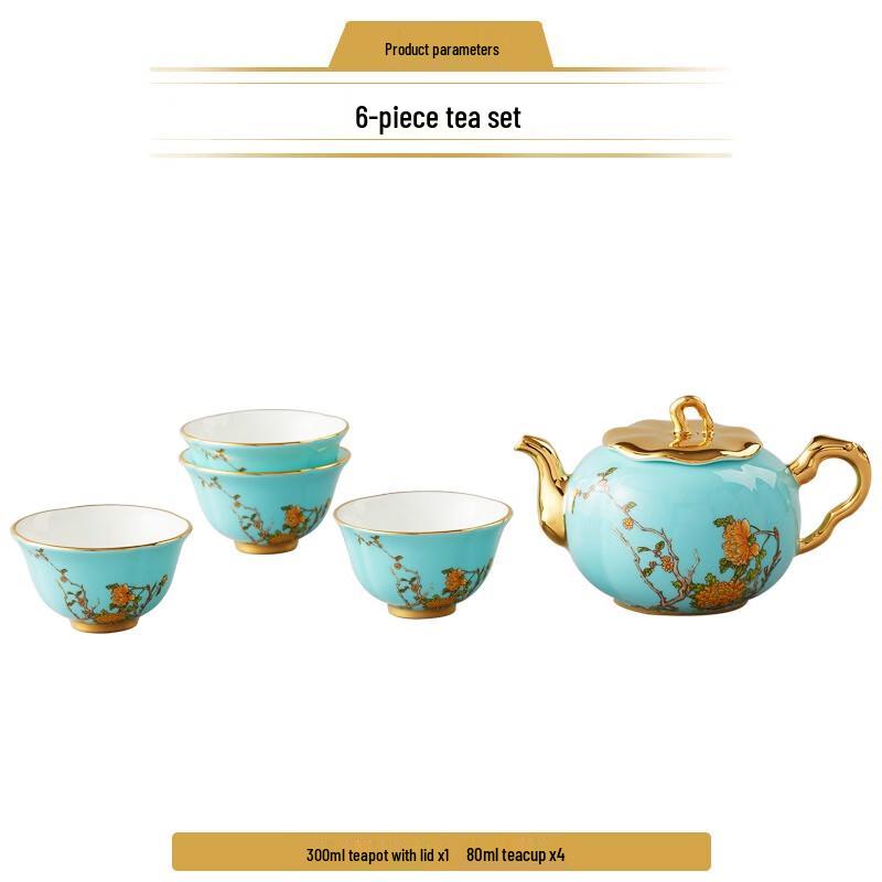 Auratic Madame Porcelain West Lake Blue 6-Piece Travel Ceramic Tea Set