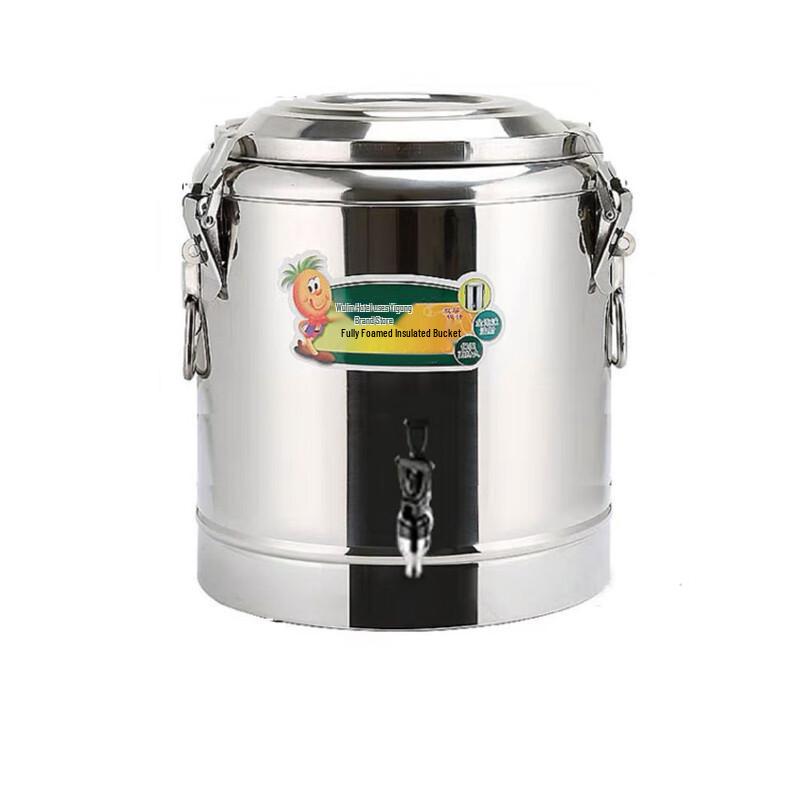Stainless Steel Insulated Food Warmer with Faucet