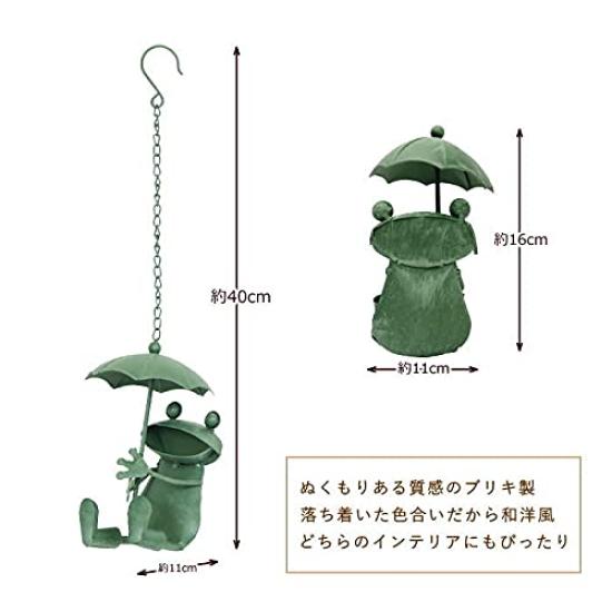 Murataya Sangyo Hanging Frog Umbrella 11 x 11 x 16 4876 Figurine, Approx. cm, Green,