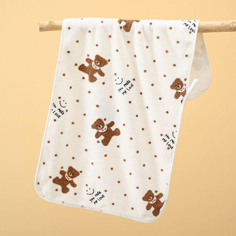 Thick Coral Fleece Face Towel - Soft, Absorbent & Quick-Drying for Couples