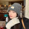 Autumn and Winter New Korean Style Trendy Versatile Face Showing Small Cold Hat with Ear Protection Pullover Woolen Hat
