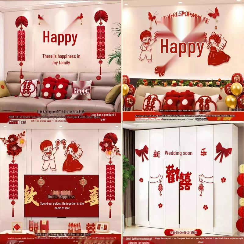Wedding Ceremony Room Décor Set: Bridal & Groom's Room, Living Room Sofa & Background Wall Decorations