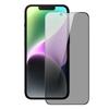 Dux Ducis Anti Spy Tempered Glass for iPhone 15