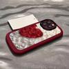Applicable To Apple 16 Mobile Phone Case Love Petal IPhone 15 Women's Apple 14 Promax Sense Apple 13