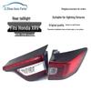 Fits 15-18 Honda XRV Rear Taillight, Headlight, Brake, and Reverse Light Assembly.