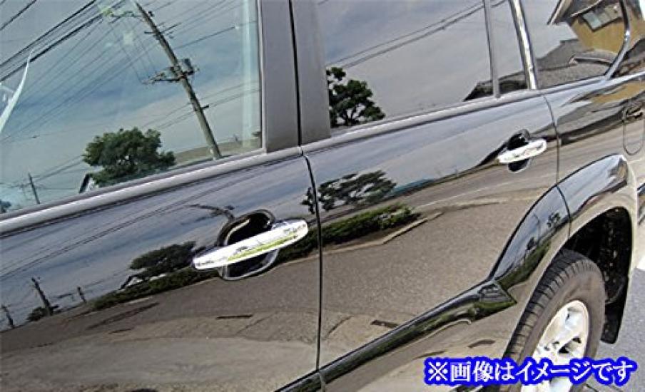 BRIGHTZ Camry Chrome Door Handle 9233 ACV40/ACV45 Covers/Knobs [WISH-NOBU-FS-A3B1C1D3]
