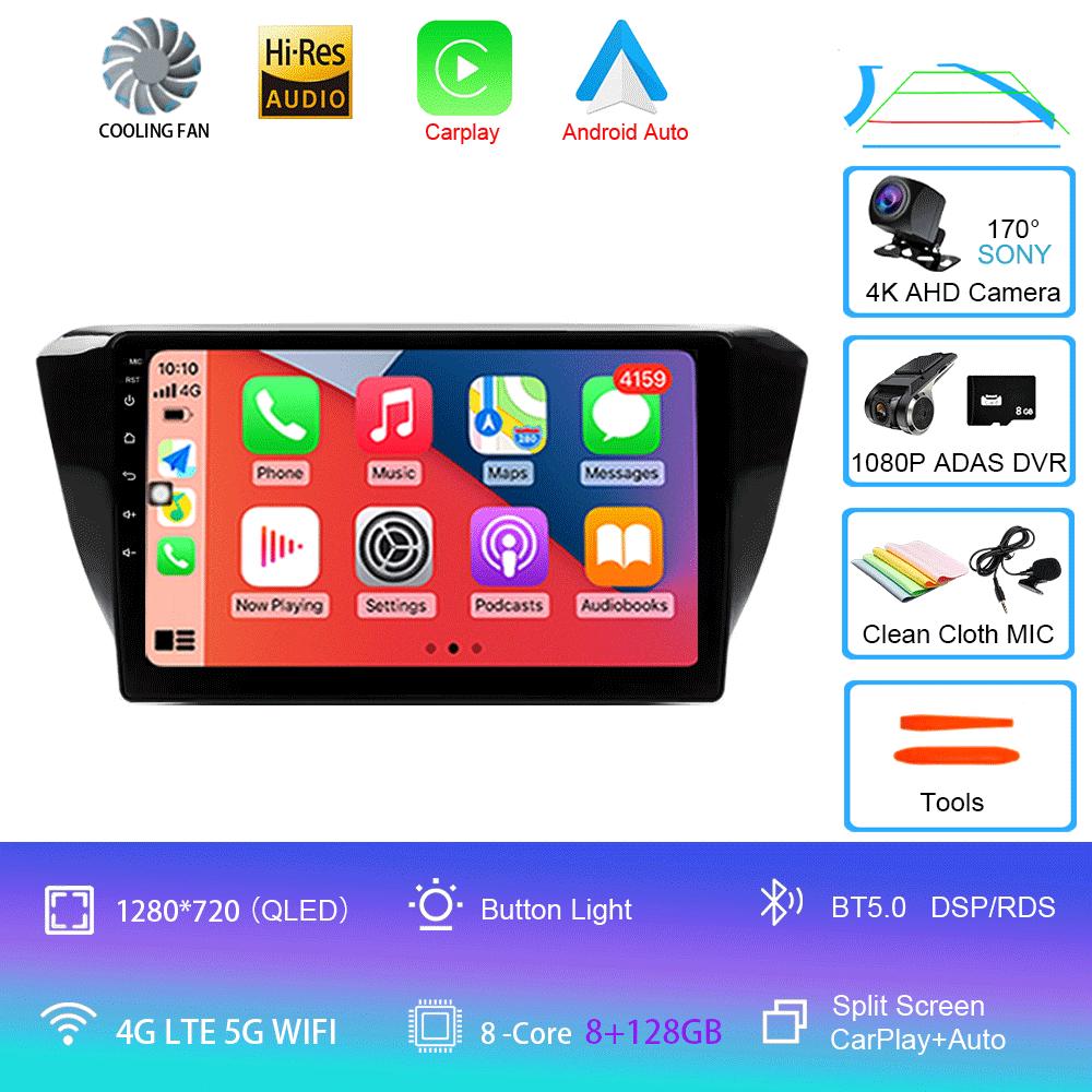 Android 14 Car Radio For Skoda Superb 3 2015 - 2019 Multimedia Video Player Navigation stereo GPS No 2din 2 din dvd