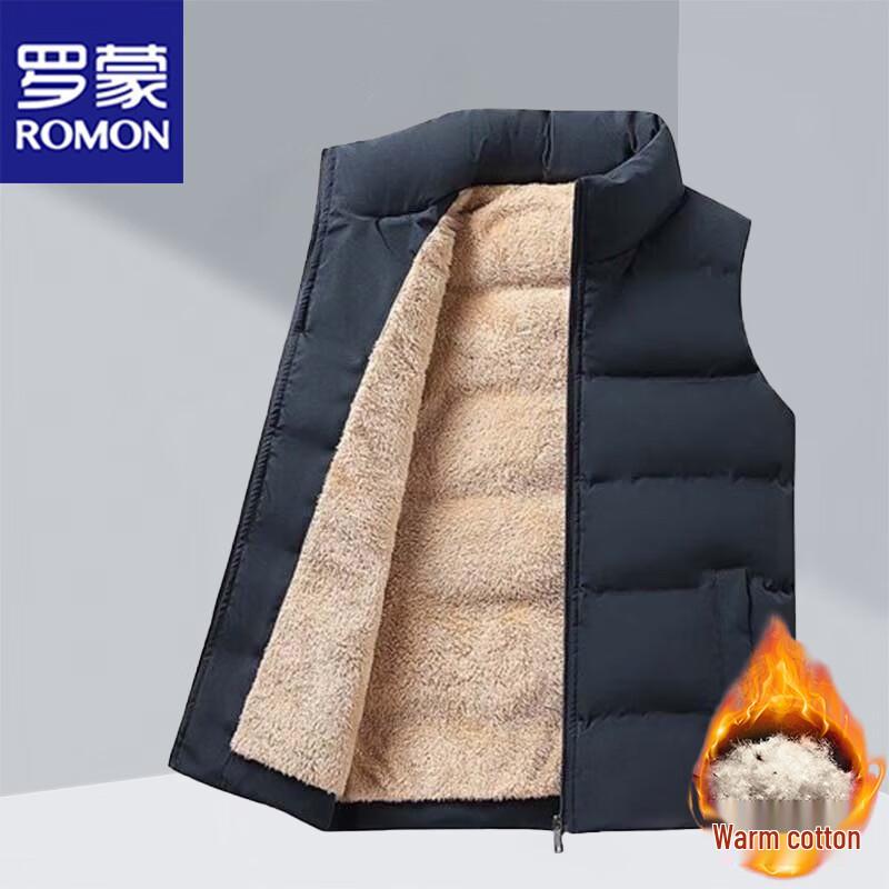 ROMON Men's Casual Sleeveless Fleece-Lined Vest