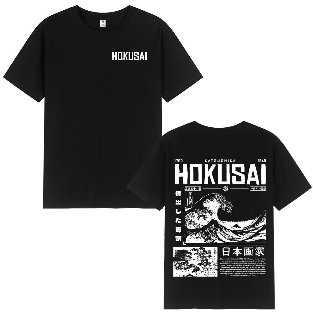 Japanese Hokusai The Great Wave T Shirts Unisex Women Clothing Fashion Short Sleeve 100 Cotton Casual T Shirt Harajuku Streetwear