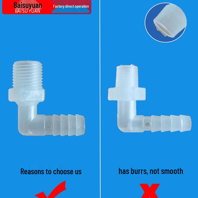 1" Male Thread Elbow to 2" Male, 3" Male, 4" Pagoda Water Nozzle Fish Tank Hose Quick Connector