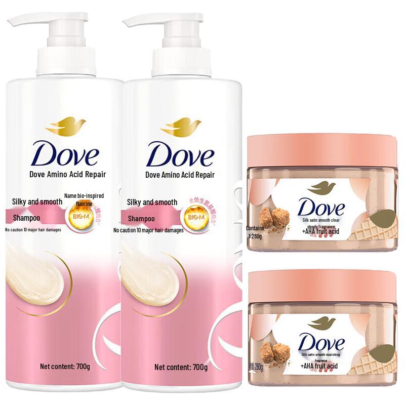 Dove Silky Smooth Amino Acid Shampoo & Coconut Scrub Set