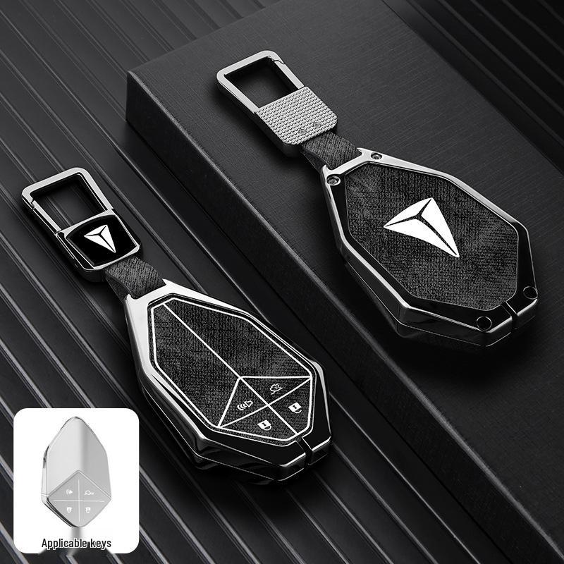 2026 Changan Deepal S05 Metal Card Key Case & Holder