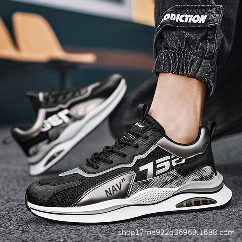 Travel Shoes Fashion Casual Air Cushion Soft Sole Running Shoes Flying Woven Mesh Trendy Sports Shoes
