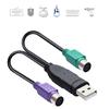 USB To Double For 2 Keyboards Mouse Adapter Cord With Color Port Fast Data Transfer For Long Time Use