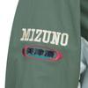 Mizuno Heritage Reversible Jacket_32Ye5G50