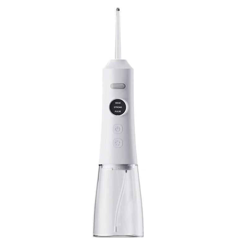 ZISIZ Portable Water Flosser