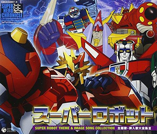 

Tokusatsu Super Robot Shudaika Sounyuka (Original