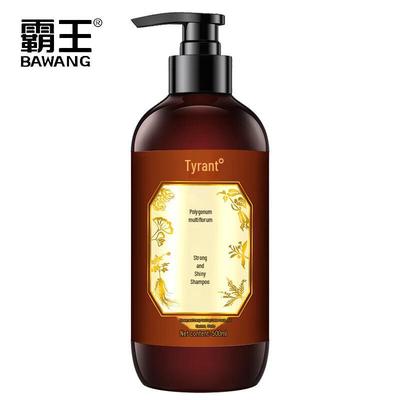 Shampoo Antiforfora e Sebo Control di BaWang