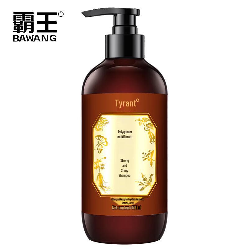 

BaWang Anti-Hair Loss & Oil Control Shampoo