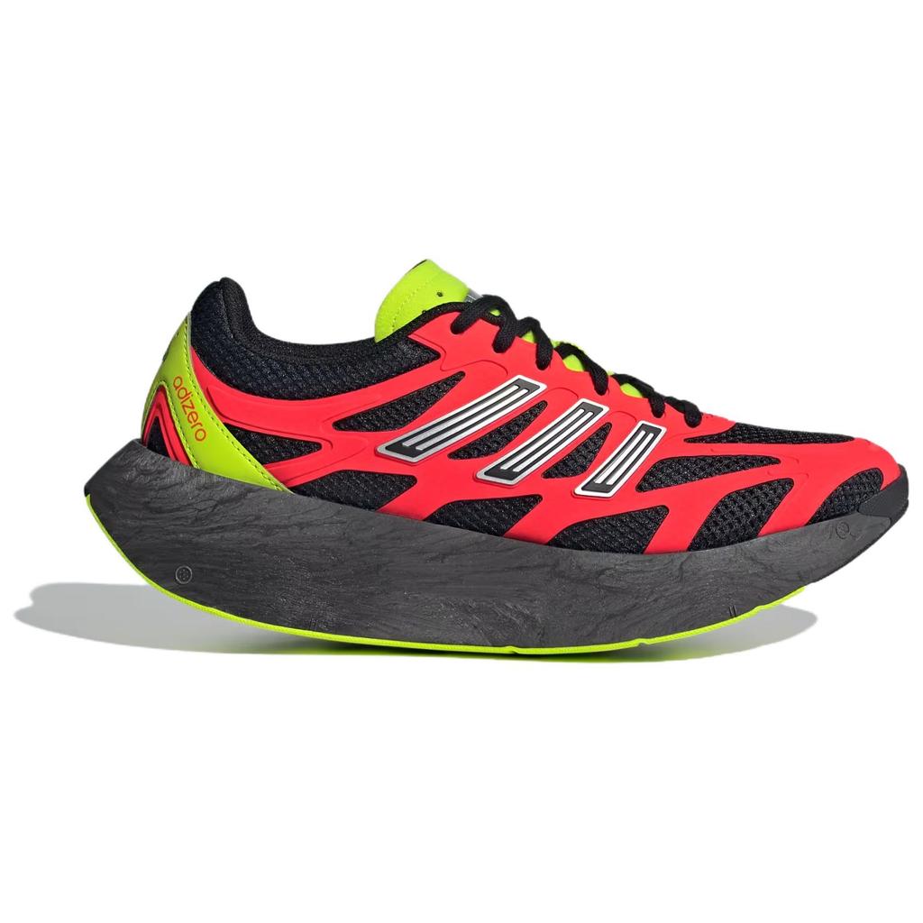 adidas Adizero Aruku Carbon Solar Red Unisex Sneakers Core-Black JH5692