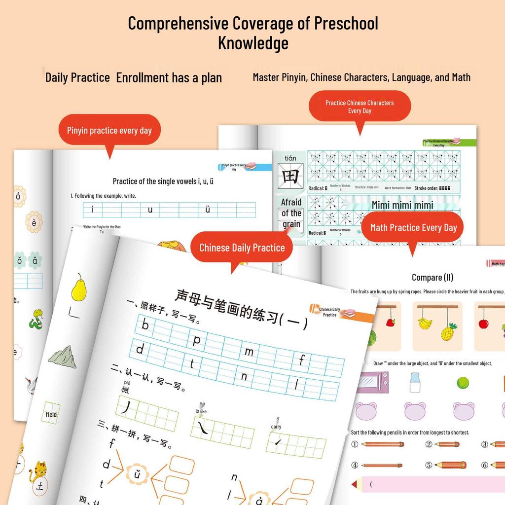 First Grade Readiness: Daily Practice for Kindergarten Transition to Primary - Chinese, Math, Pinyin & Characters