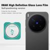 For Vivo X300 Pro 5G Glass IMAK High Definition Glass Lens Film Self-positioning Version