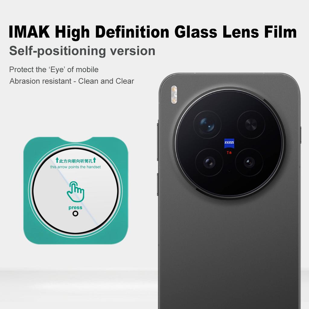 For Vivo X300 Pro 5G Glass IMAK High Definition Glass Lens Film Self-positioning Version